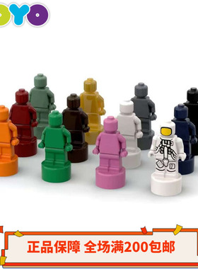 【YOYO】乐高LEGO 90398 53017 1x1迷你棋子人仔 兵棋 绿 黑白蓝