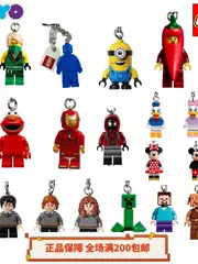 Lego Keychain Pendant Alpaca Shark Hot Dog Superhero Marvel Star Wars Genuine Brand New