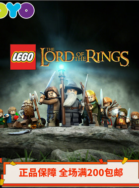 【YOYO】乐高杀肉 魔戒人仔10316指环王10354魔戒10367/10333全新