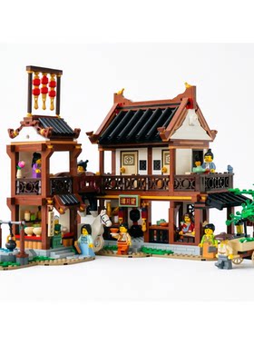 【YOYO】乐高LEGO望月楼杀肉80121 苏东坡人仔 正品全新益智积木