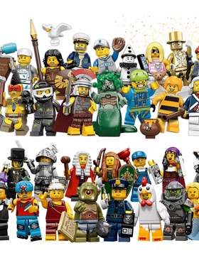 乐高LEGO人仔抽抽乐9季71000第10季71001骑士精灵8831蜜蜂71002