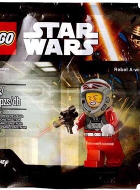 【YOYO】乐高LEGO星球大战人仔5004408拼砌包A-win飞行员sw757