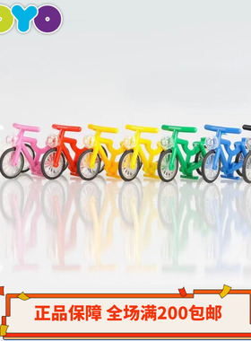 乐高LEGO 轮椅24312自行车单车4719山地车36934三轮96945摩托车