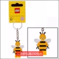 853572 Bee Girl