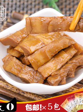 笋干油焖笋裘忠香脆即食新鲜奉化