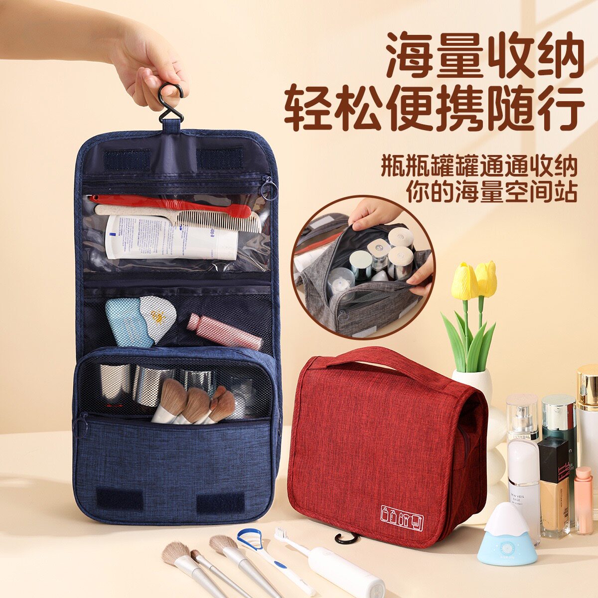 公司年会活动定制创意实用小礼品单位宣传品开业促销赠品伴手礼物