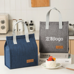 五一公司送客户送员工创意实用小礼品活动赠品定制logo手提袋印字