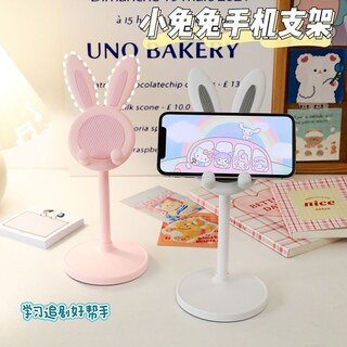 五一开业引流活动广告宣传小礼品创意实用奖赠品定制logo5元以下