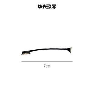 华兴玖零DJI配件o4lite配件天线同轴线O4图传原厂配件一直一弯7cm