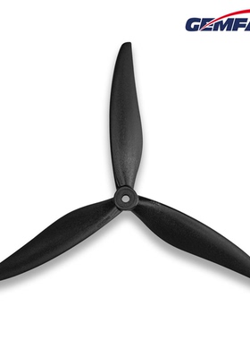 乾丰8040-3三叶桨8寸PC增强黑色高强度高韧性8X4.5X3桨叶1对装