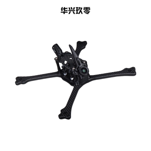 黑鸦BCROW PRO-V4 竞速穿越机5寸FPV正X机架2020孔位(2024新款)