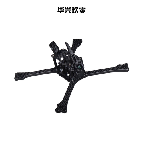 黑鸦BCROW PRO-V4 竞速穿越机5寸FPV正X机架2020孔位（2024新款）