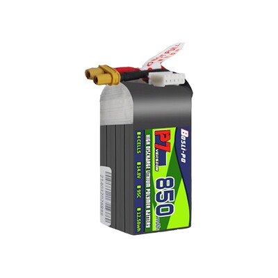 博氏P795C2/4/6S520无人机