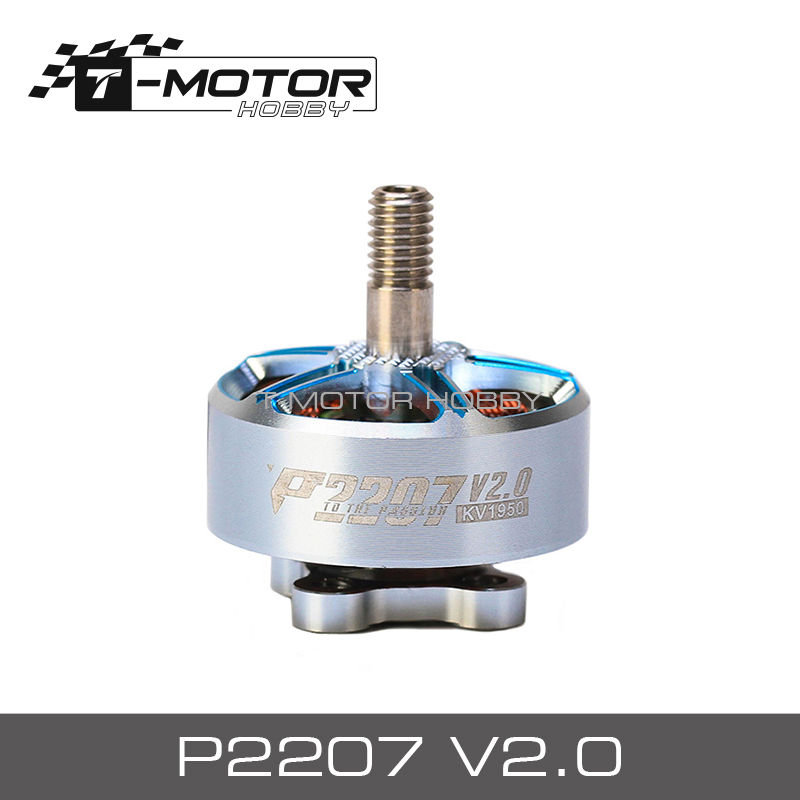 TMOTOR PACER V3 P2207/P2306电机 FPV竞速型花飞马达