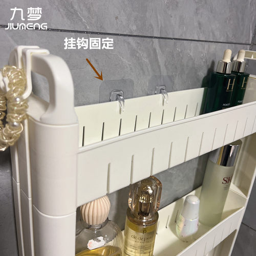 防倒挂钩免打孔防水粘胶无痕挂钩