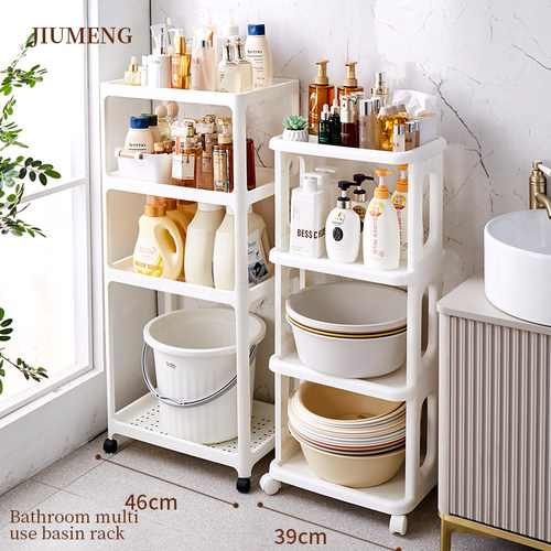 浴室厚塑料防水置物架阳台脸盆架