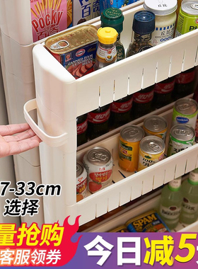 7cm10公分夹缝置物架浴室超窄缝隙架厨房冰箱边极窄收纳柜薄柜储8