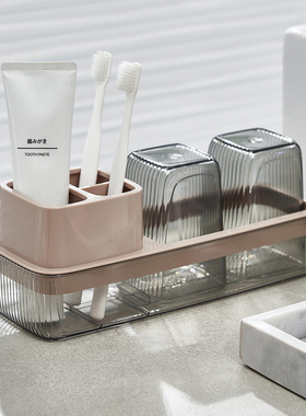 bdo牙刷架子置物架刷牙杯卫生间免打孔台面收纳架牙缸漱口杯套装