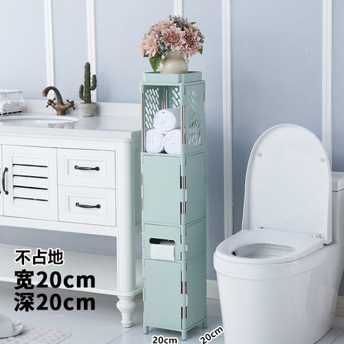 长宽各20cm浴室置物架夹缝储物柜