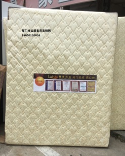 厦门床垫1.8米席梦思床垫和1.5米床垫弹簧加棕经济型厦门送货上门