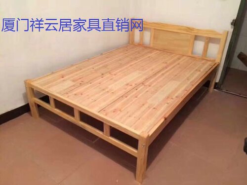 厦门原木出租房双人床