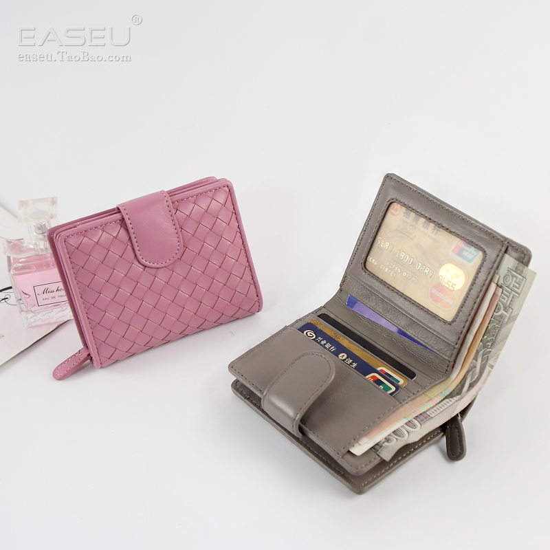 韩版潮小钱包士真皮编织短款钱包