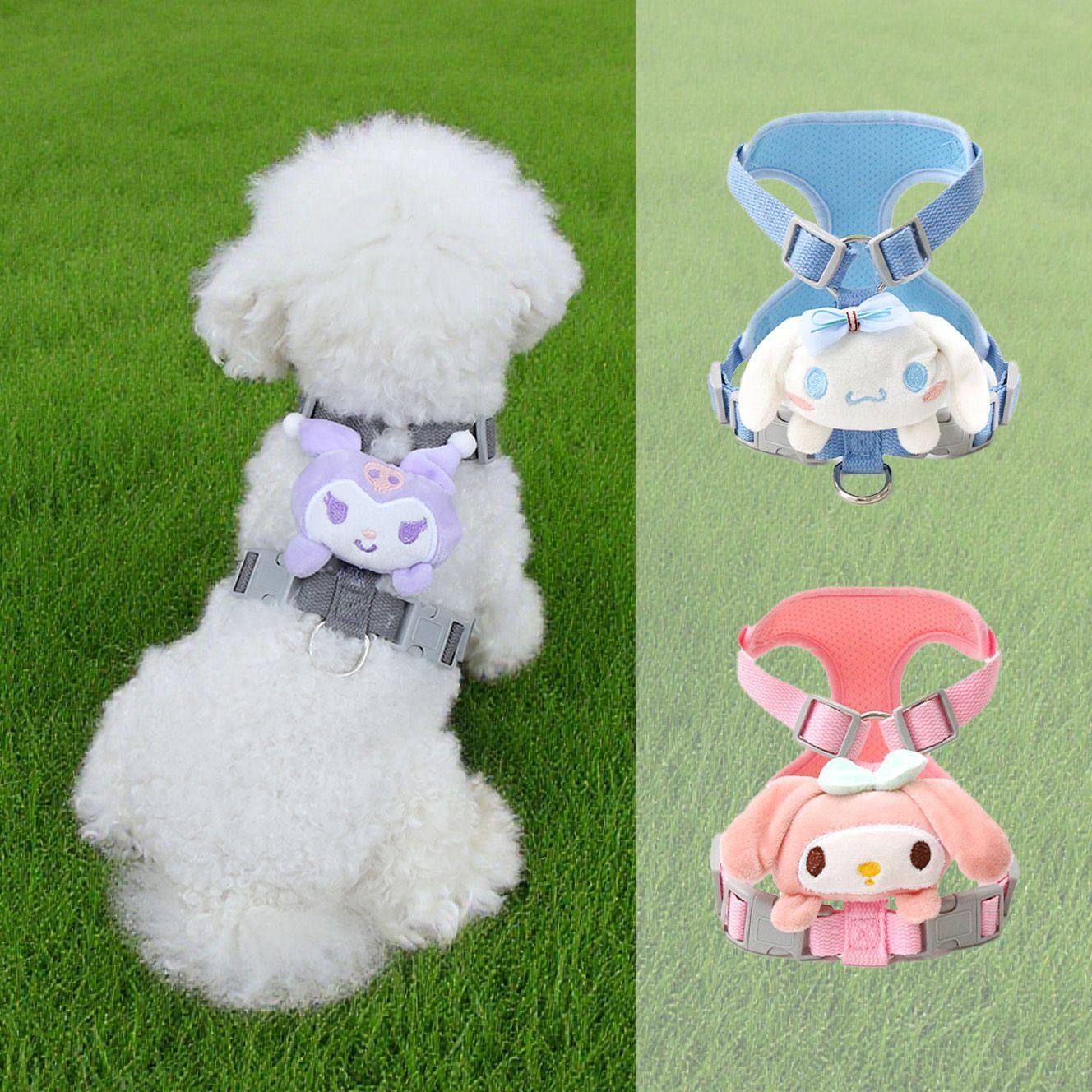 狗狗背心式牵引背带柔软透气可调节小型犬胸背带三丽鸥工字背带