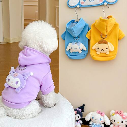 宠物连帽卫衣秋冬保暖狗衣服带牵引绳环牛奶丝套头猫咪衣服三丽鸥