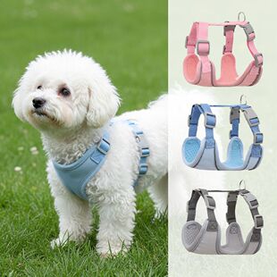 小狗背心式简约胸背牵引绳柔软透气宠物外出工字可调节胸背带