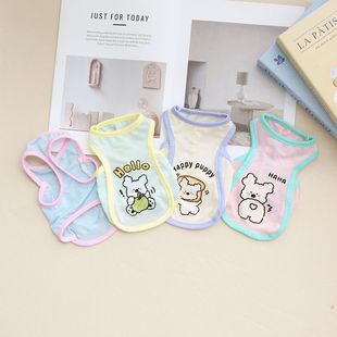 狗夏季清凉背心宠物冰丝凉凉衣透气凉爽猫狗卡通小狗服装XS-6XL