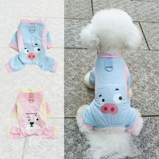 狗狗夏季 四脚衣冰丝凉感宠物凉凉衣带牵引绳扣降温宠物衣服