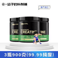 ON Optimon Creatine Powder 300g Monohydrate Creatine Protein Powder Fitness Muscle Building Powder Men Explosive Power Endurance Muscle Building thumbnail 3