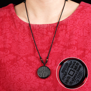天然黑曜石山鬼花钱原石吊坠平安扣八卦图雕刻件项链保平安扩身