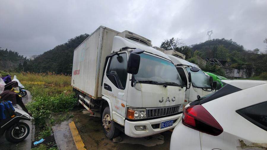 4月25日黔西南市江淮牌轻型厢式货车一辆(车牌号：贵EEG540）网络拍卖公告