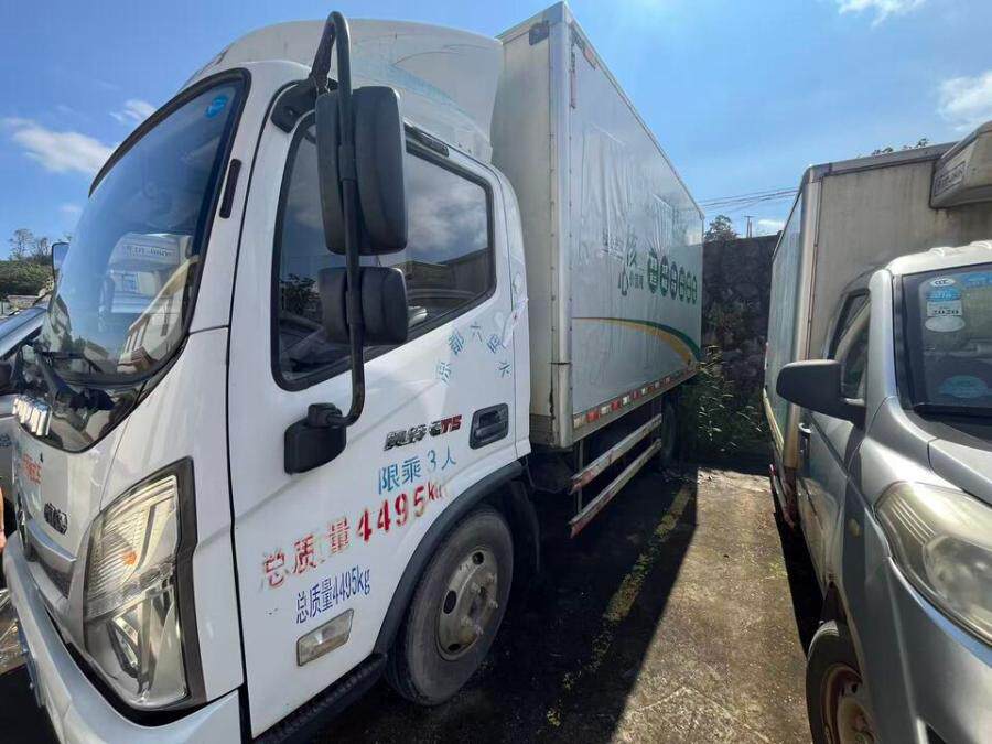 4月25日黔西南变卖福田牌轻型厢式货车一辆(车牌号：贵E9Z073）网络拍卖公告