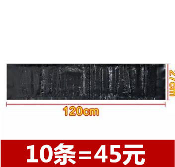 kitchen 10 Mouse Strength Sticky mouse board Rodent Artifact Rat Magic Carpet Mousetrap Mousetrap Rat gluein the Care cleaners/Sanitary napkins/Paper/Aromatherapy , Deworming supplies , Rodent/Insecticide  category - from Buy2taobao.com to provide professional Taobao agent buy service