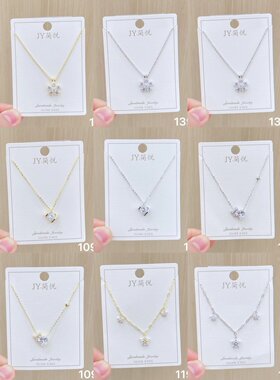 简悦银饰s925通体银气质时尚精致韩版微镶钻石百搭爆款项链