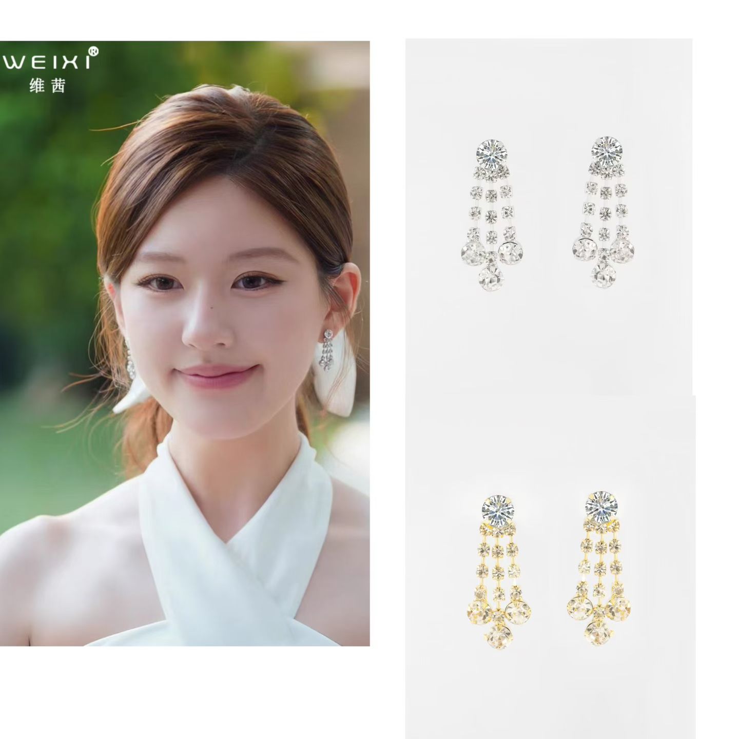 美讯耳饰明星同款流苏耳环女小众设计感高级轻奢气质百搭耳饰