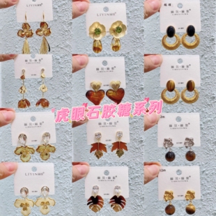 丽银饰品丽贝丽影复古小众美拉德焦糖色系时尚设计感银针耳环女