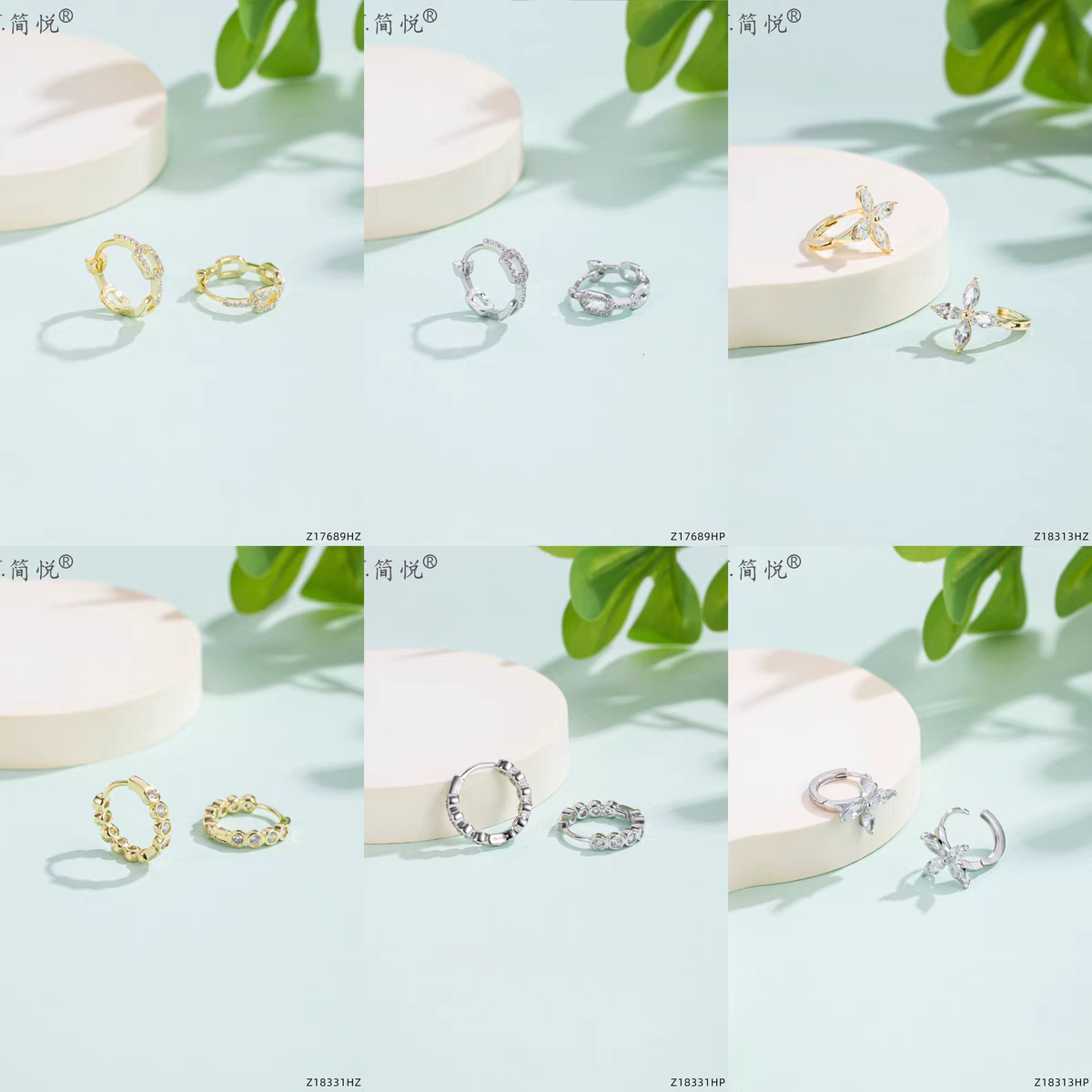 简悦银色耳扣s925纯银耳环菱形格纹耳圈耳扣小香风耳饰女