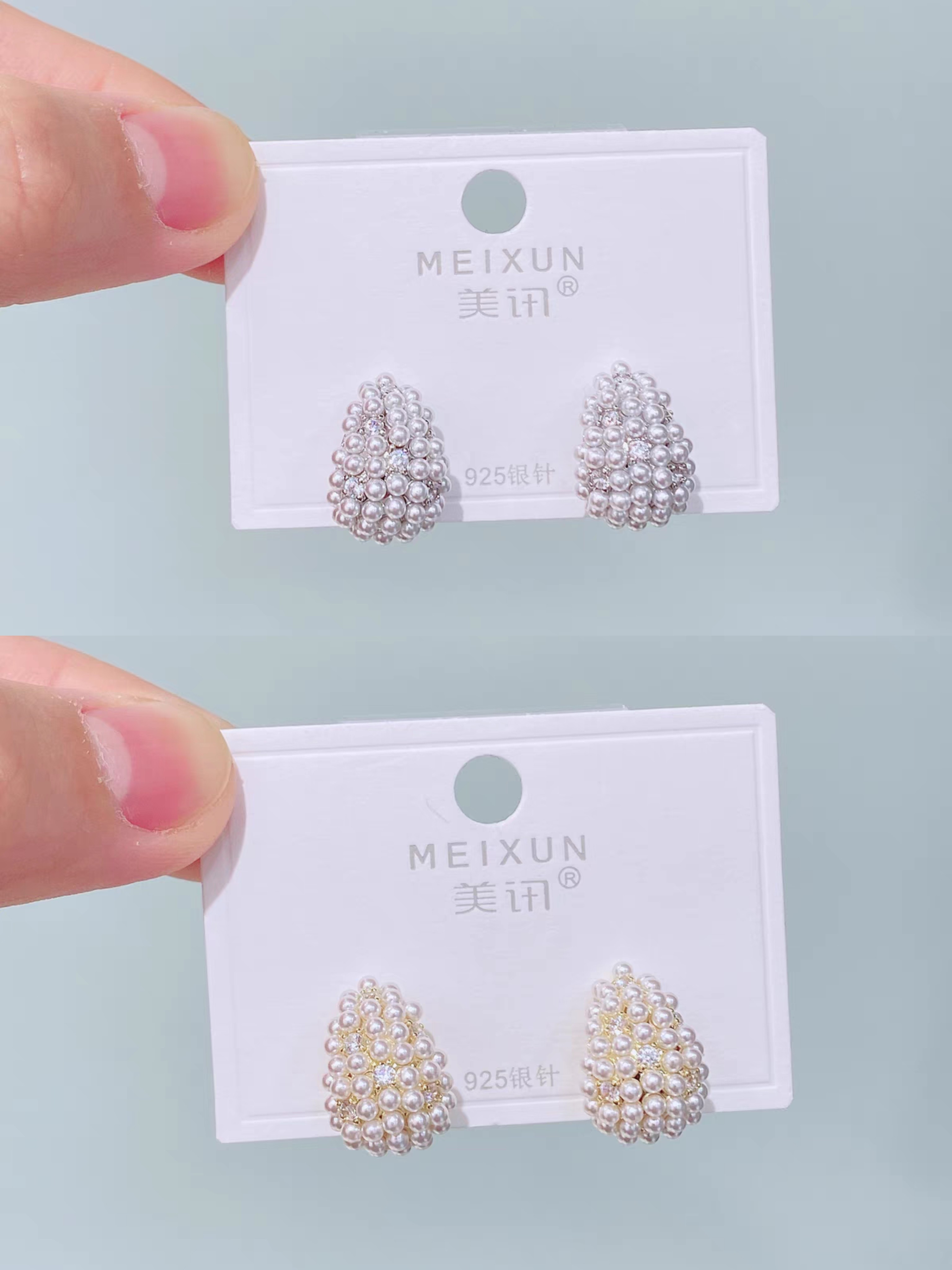 美讯上新款气质时尚轻奢高级感精致百搭锆石C圈银针耳钉耳饰