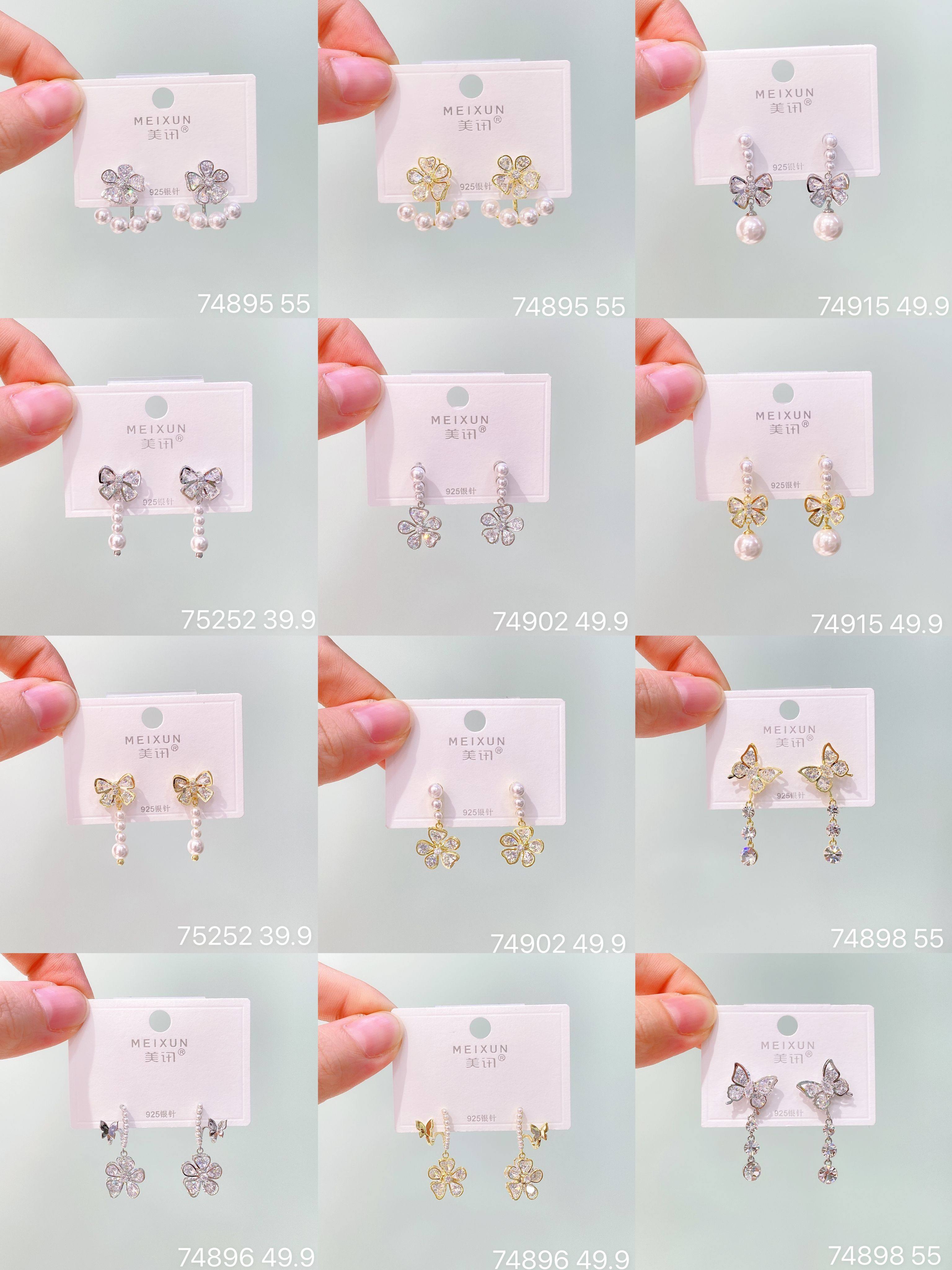 美讯耳饰925银针锆石花朵珍珠耳钉女小众设计感高级轻奢气质百搭