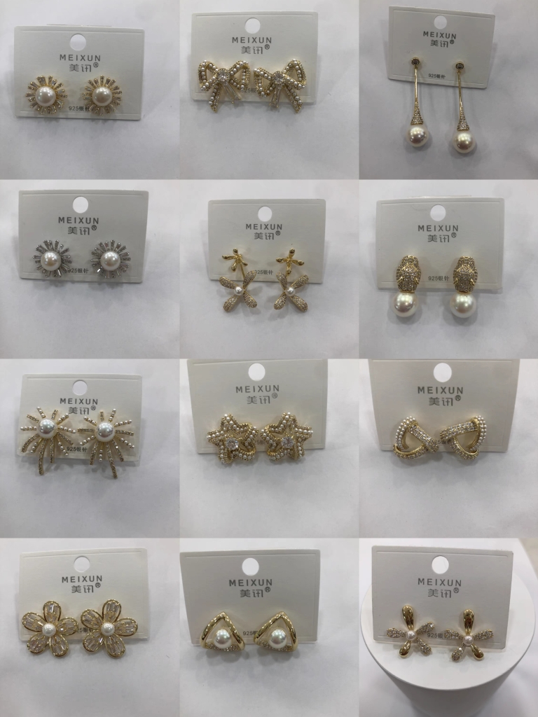 美讯饰品S925银针锆石流高级福利款百搭气质时尚轻奢耳钉女