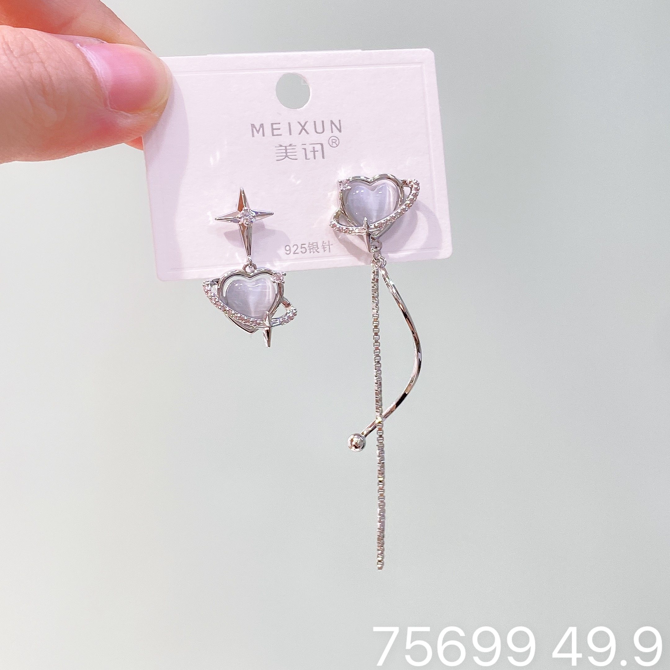 美讯耳饰超仙气质AB蝴蝶长款流苏耳环新中式古风清冷感耳饰女