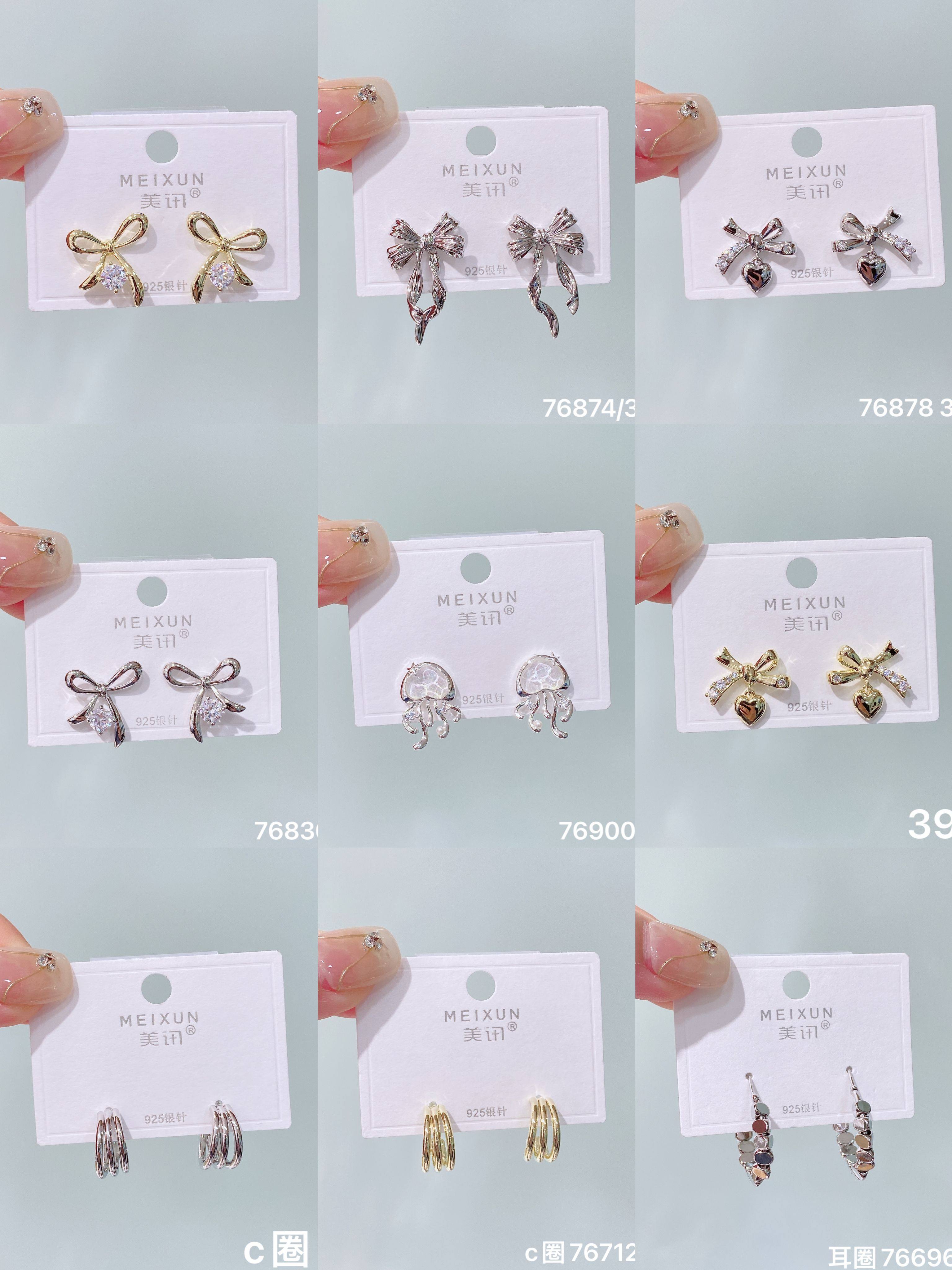 美讯耳饰新s925银针创意高品质蝴蝶结耳环气质小仙女可爱精致耳钉