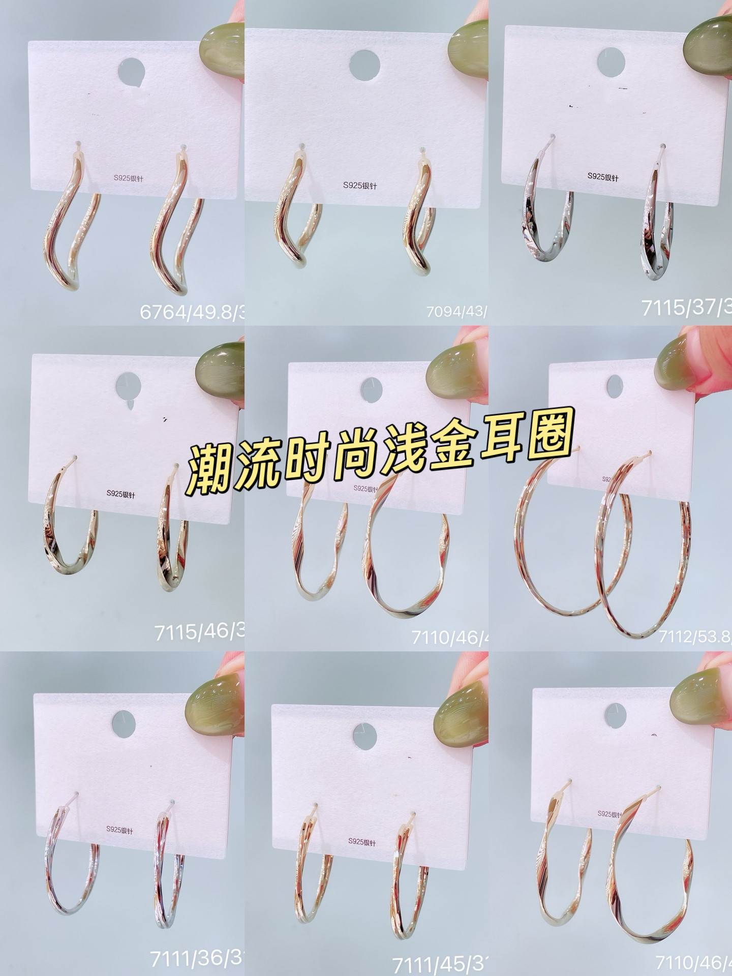 智耀高端丽系新款耳环女百搭精致耳钉设计感百搭轻奢时尚银针耳饰