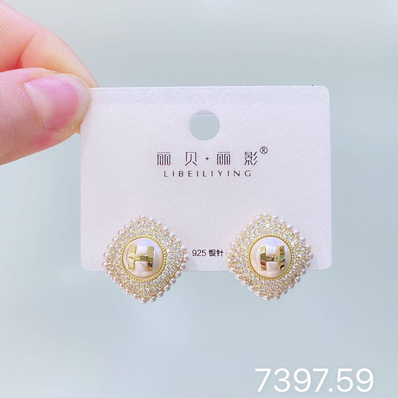 丽银耳饰高级感小众耳钉女2024年新潮简约气质方形银针百搭耳饰