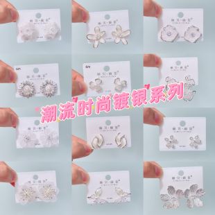 银针气质时尚 丽贝丽影耳环新款 轻奢ins风金属花朵耳钉精优雅女625