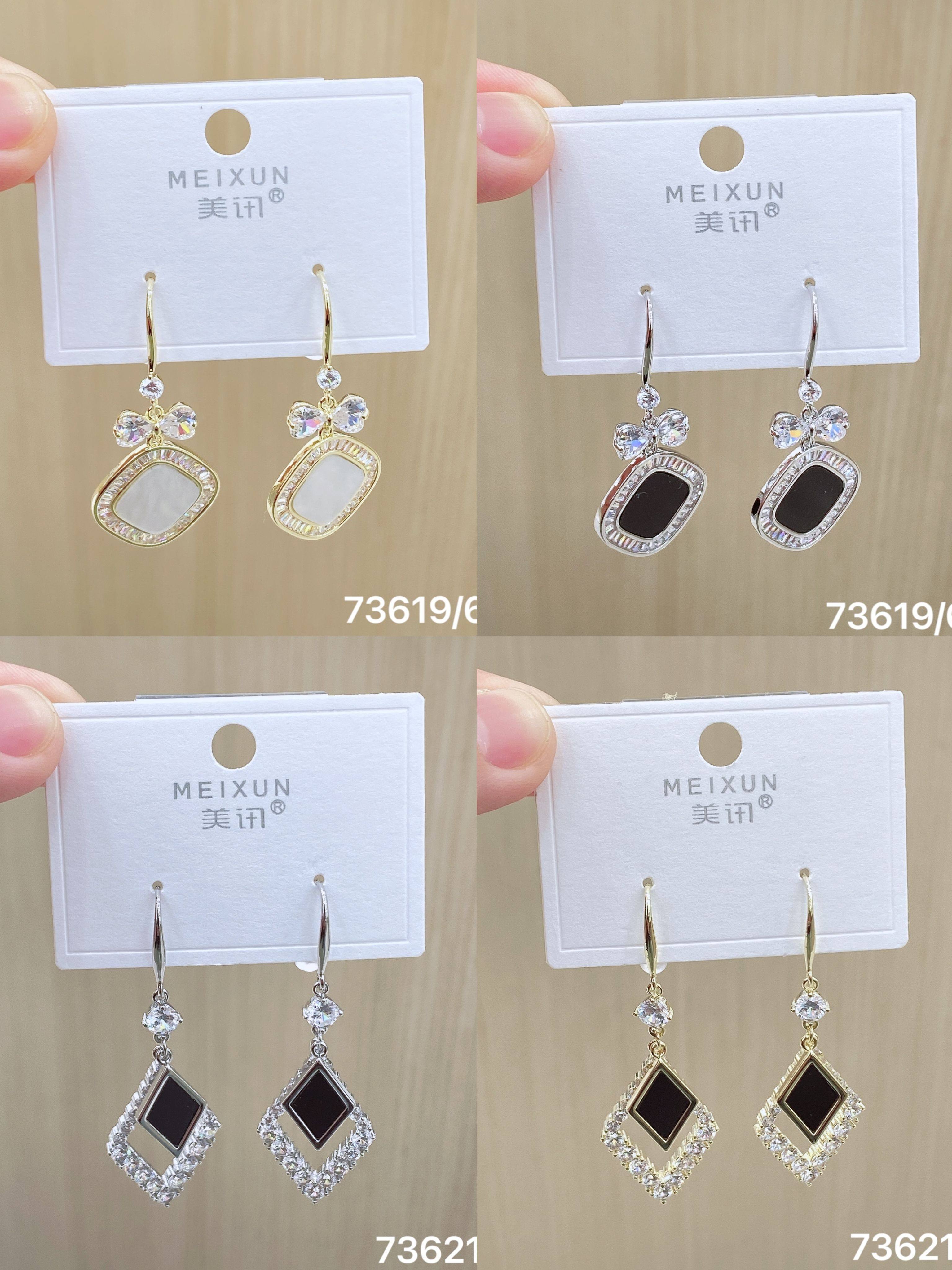 美讯耳饰高级感方形几何耳环2014年新款潮小众设计感轻奢气质耳环