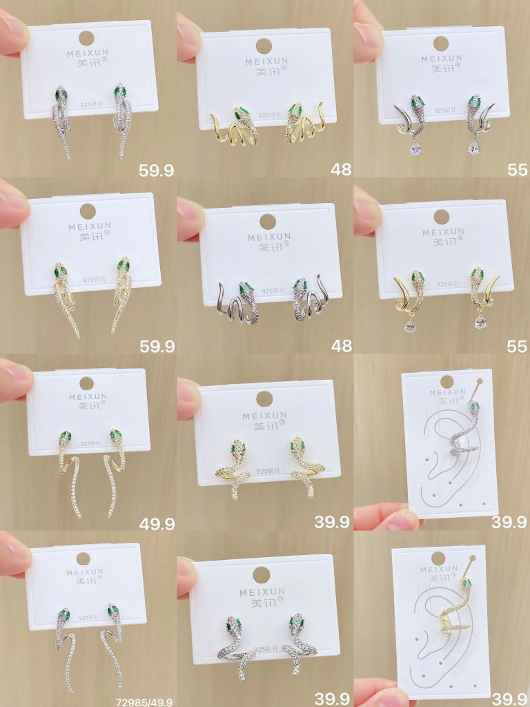 美讯耳饰新款s925银针气质高级感爆款耳挂蛇型小众设计耳钉